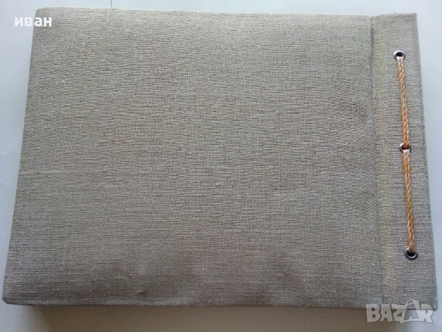 Голям ретро албум за снимки 37 листа неупотребяван, снимка 9 - Други ценни предмети - 51074845