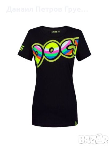 Дамски тениски Yamaha VR46, снимка 7 - Тениски - 40696560