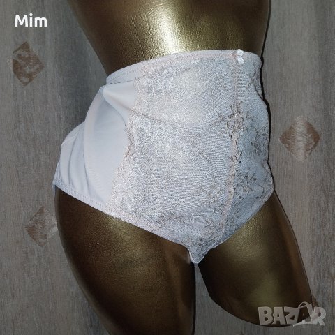 XXL Бикина в цвят шампанско за едра а дама, снимка 6 - Бельо - 43785135