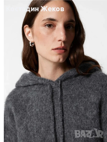  Ново. Дамско оригинално худи от мохер ,супер мек с качулка. & Other Stories. , снимка 4 - Блузи с дълъг ръкав и пуловери - 53137715