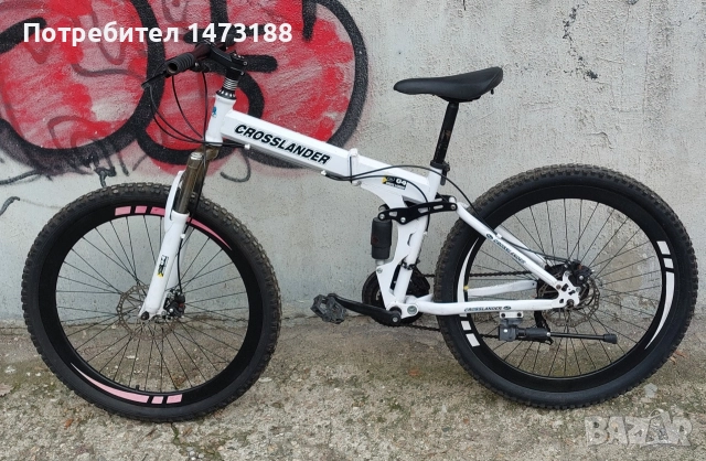 Велосипед CROSSLANDER 26"