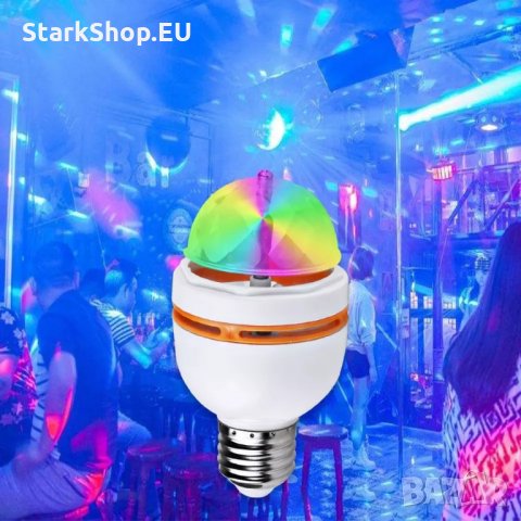 ХИТ LED RGB въртяща диско лампа крушка страхотни ефекти цвето музика, снимка 1 - Крушки - 27873033