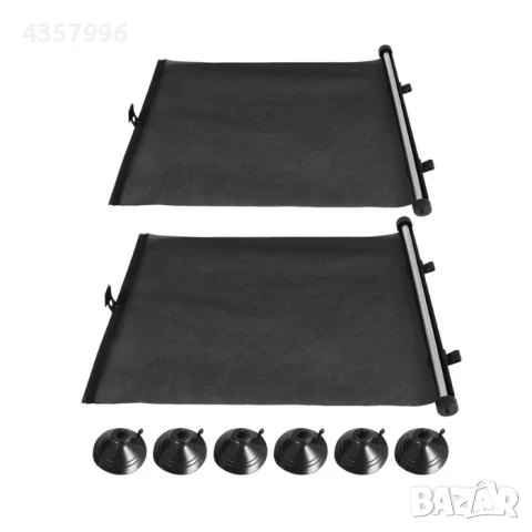 Слънцезащитни щори за МПС, 1008, Три размера, 2бр в к-т