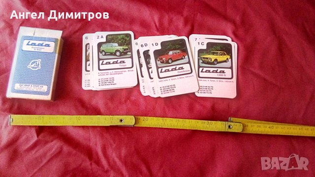 Карти за игра Лада, снимка 7 - Колекции - 33302844