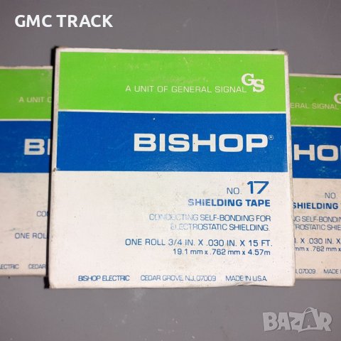 Самовулканизираща се каучукова лента Bishop 17 и W-962EPR