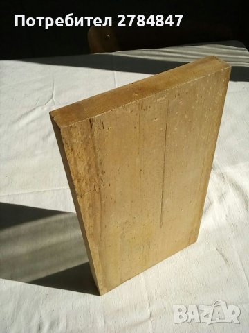 Комплект дървени дъски за рязане, снимка 14 - Други - 38575483