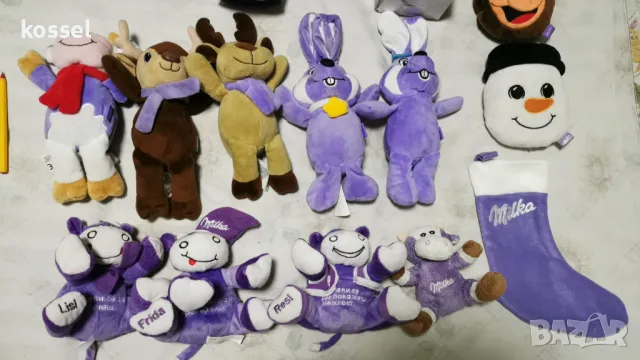 Колекция за фенове на Милка , снимка 4 - Колекции - 13021643