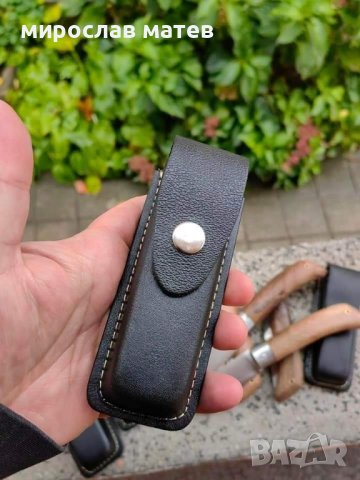 Турски сгъвеми джобни ножки / нож / ножка  с опция за калъфче., снимка 12 - Ножове - 42738866