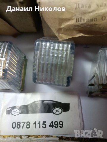 Плафон осветление багажник Жигули,Лада, снимка 2 - Части - 35160115