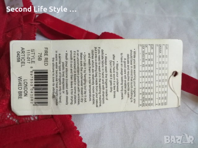 75B нов червен дантелен сутиен , снимка 15 - Бельо - 52921968