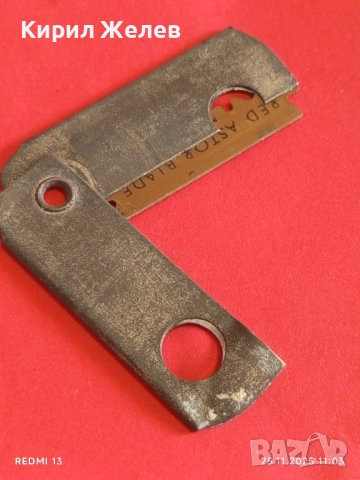 СТАР РЯДЪК ВОЕНЕН БРЪСНАЧ за КОЛЕКЦИОНЕРИ 51065, снимка 2 - Други ценни предмети - 52533532