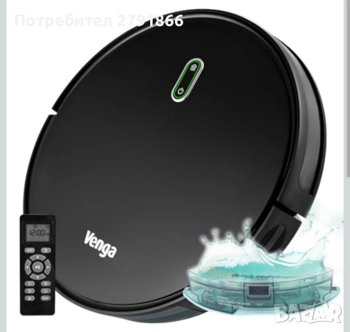 Прахосмукачка робот Venga! VG RVC 3000 лесна за употреба функция моп,6 режима,дистанционно
