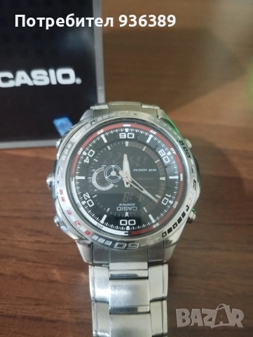 Casio Edifice 