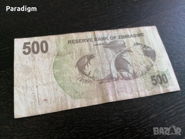 Банкнота - Зимбабве - 500 долара | 2006г., снимка 3 - Нумизматика и бонистика - 33274723