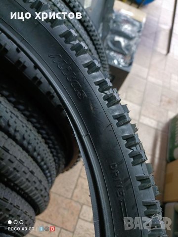 Велосипедни гуми Mitas 26x2.25  57-559, снимка 5 - Части за велосипеди - 40264178