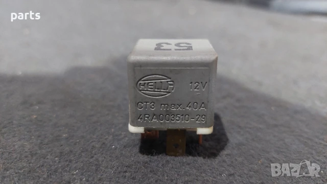 Реле 53 VW Голф 4 (2) - Ауди A3 8L - Сеат - Шкода - 4RA00351029, снимка 3 - Части - 51425195