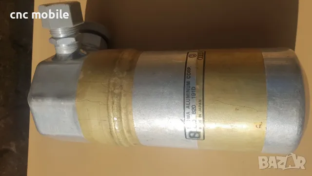 Изпарител за климатик за AUDI, снимка 3 - Части - 47324597