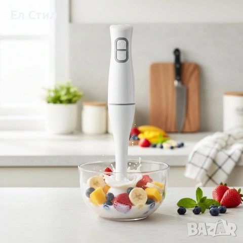 Ръчен пасатор Rosberg R51112O, 350W, 2 скорости, пластмасова пасираща приставка, снимка 3 - Чопъри и пасатори - 53563627