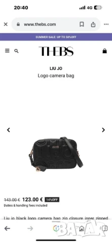 чанти lui jo, снимка 3 - Чанти - 50998571