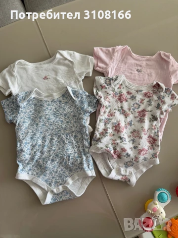 Бебешки бодита 