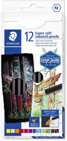 Цветни моливи Staedtler Design Journey super soft, 12 цвята, снимка 1