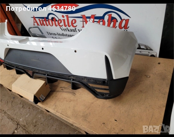 Оригинална оборудвана броня Hyundai i20 N, снимка 2 - Части - 52203828