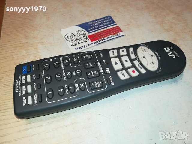 JVC LP20337-004 REMOTE CONTROL-ВНОС SWISS 2001241924, снимка 3 - Дистанционни - 43899264