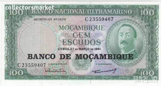 100 ескудо 1961, Мозамбик