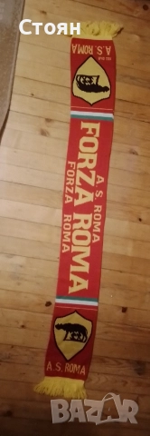 Продавам шал на ФК Рома
