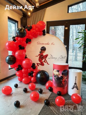 Украса за Кръщене,Погача,Р.Ден и др., снимка 5 - Декорация - 39767655