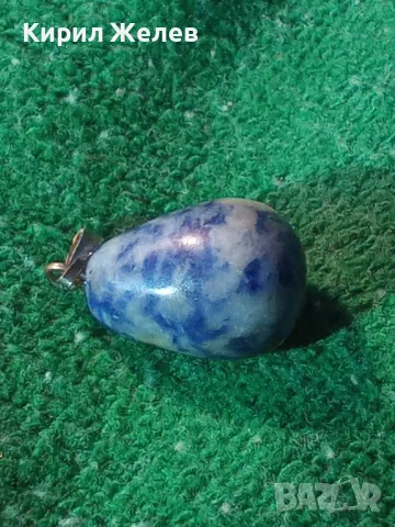 АРТ ВИСУЛКА СКЪПОЦЕННА ЛАПИС ЛАЗУЛИ МЕДАЛЬОН 9868, снимка 9 - Колиета, медальони, синджири - 33792392