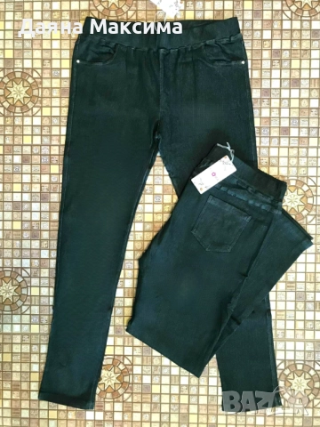 Черни и зелени дънки FLORA - Л размер💥 намаление 15 лв, снимка 2 - Дънки - 52656159