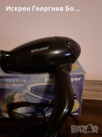 Бяла и Черна Техника, снимка 2 - Сешоари - 28169607