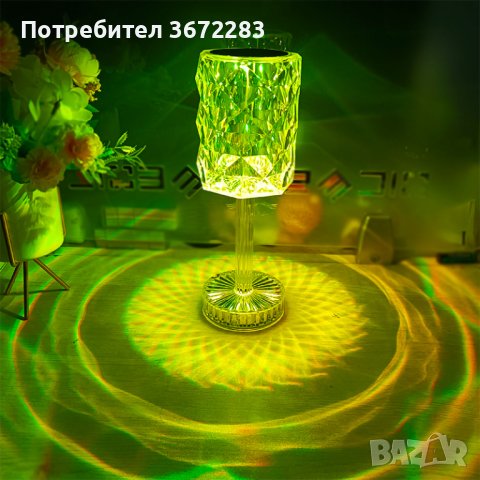 LED RGB сензорна настолна кристална лампа с функция за 16 цвята и дистанционно управление, снимка 3 - Лед осветление - 43461545