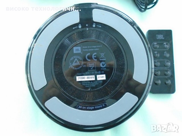 Докинг-станция за iPod JBL On stage micro V2 , снимка 5 - Слушалки и портативни колонки - 35303800