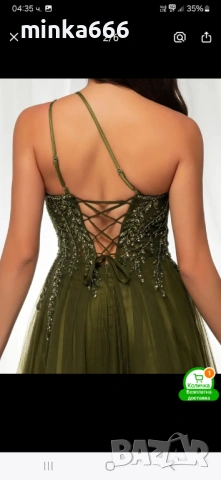 Бална рокля , снимка 3 - Рокли - 53116746