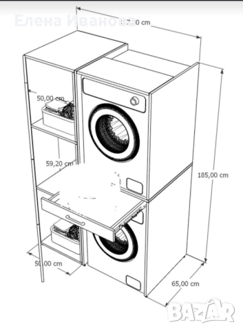 Шкаф за пералня и сушилня , снимка 4 - Шкафове - 52369560