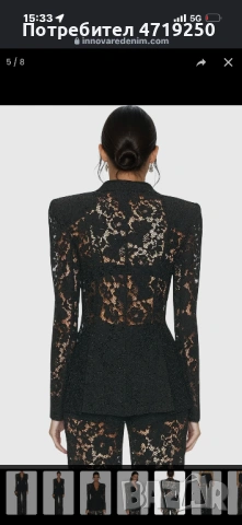 Дамски комплект Innovare Denim , снимка 6 - Костюми - 53224946