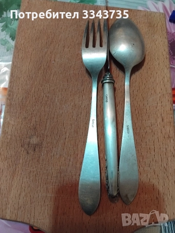 Антични или ретро сребърни прибори за хранене., снимка 8 - Антикварни и старинни предмети - 52656800