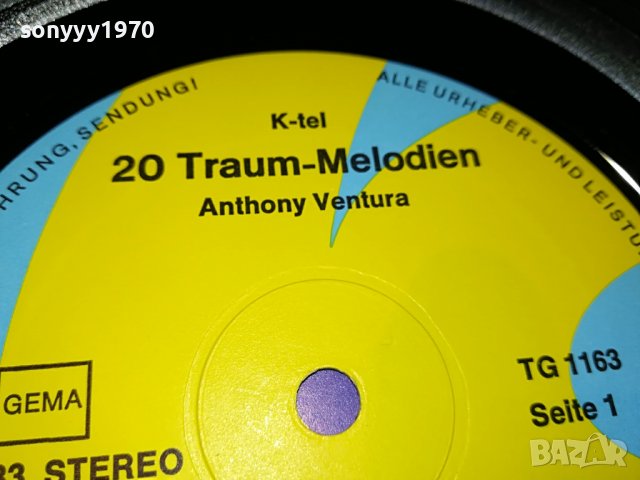 20 TRAUM-MELODIEN ANTHONY VENTURA-MADE IN GERMANY 2405221935, снимка 13 - Грамофонни плочи - 36864250