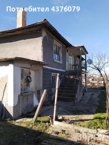 Продавам двуетажна къща с двор и гараж в село Долнослав общ.Асеновград, снимка 1