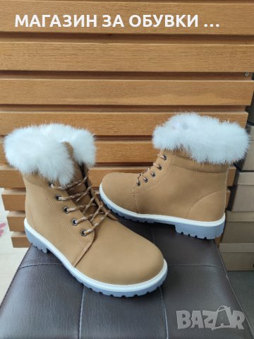ДАМСКИ ПУХЕНИ БОТИ - код: Б3106, снимка 4 - Дамски боти - 43926105