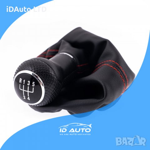 VW Топка с маншон за скоростен лост, Golf 3 , Lupo , Polo 6N , Polo HB