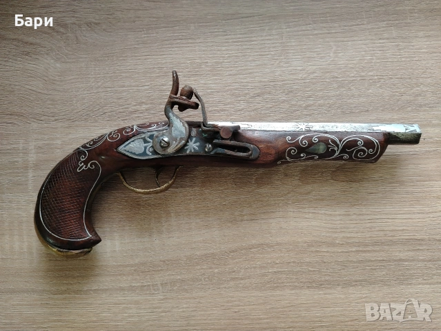 Стар Кремъчен Пищов , Пистолет, Кремъклия