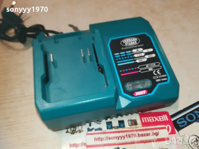 VERMARK STARKE-CHARGER/ЗАРЯДНО ЗА ФЛЕКС 2309241152