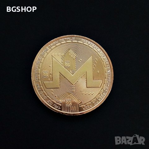 Монеро монета / Monero Coin ( XMR ) - Gold, снимка 4 - Нумизматика и бонистика - 38573837