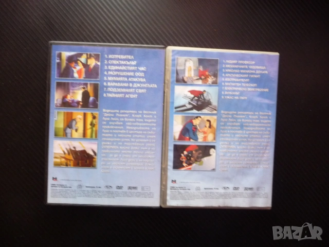 Супермен 1 и 2 DVD филм Пълна колекция анимация комикс герой Кларк Кент Изтребител лудият професор, снимка 3 - Анимации - 53089862