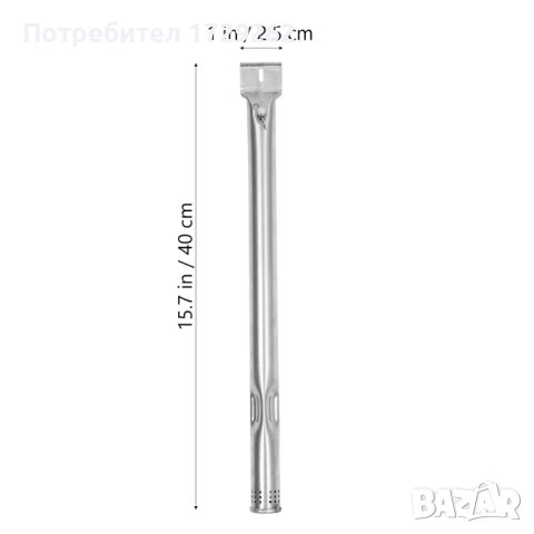 Аксесоари за газово барбекю, горелки,  предпазители за горелки , снимка 5 - Барбекюта - 43001354