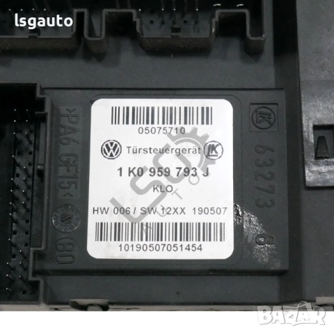 Моторче преден ляв ел. стъклоповдигач Volkswagen Touran I 2003-2010 ID:149565, снимка 4 - Части - 51728438