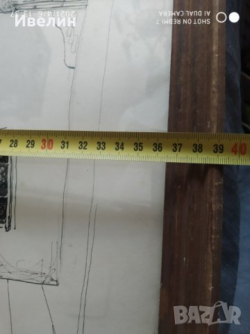 картина-пейзаж, снимка 5 - Картини - 32451963